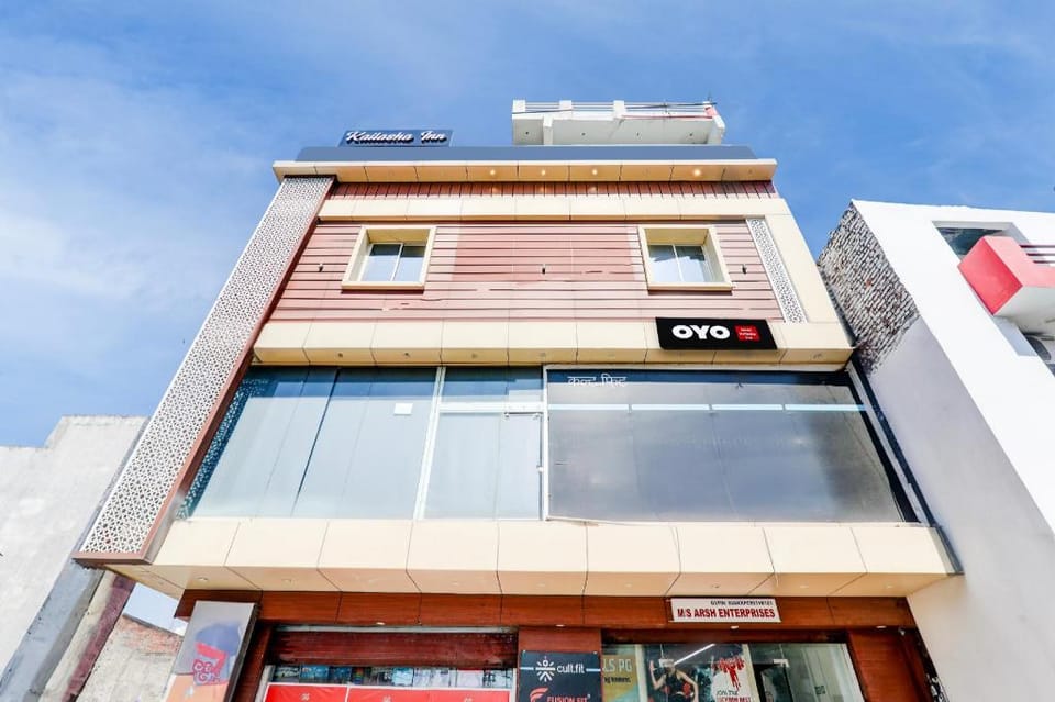 Hotel O KAILASHA INN Hotel in Lucknow