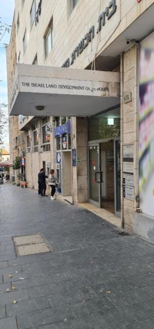 Aju Hillel 14 Apartment in Jerusalem