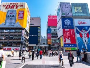 P105格安な民泊・駅2分・ツインルーム・キッチン・バスルーム専用・荷物預かりOK Apartment in Osaka