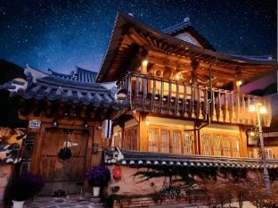 Hanji Gguljam Bed and Breakfast in South Korea