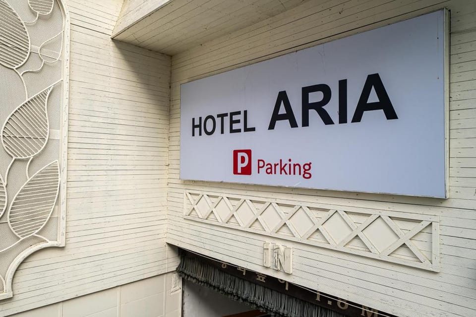 Hotel Aria Pyeongtaek Songtan Hotel in Pyeongtaek-si