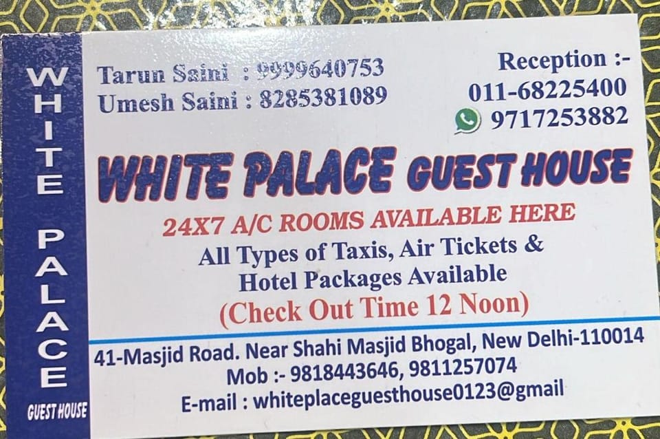 White Palace Inn Hotel in New Delhi