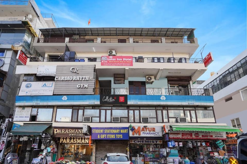 Hotel O by OYO Lotus Inn Hotel in New Delhi