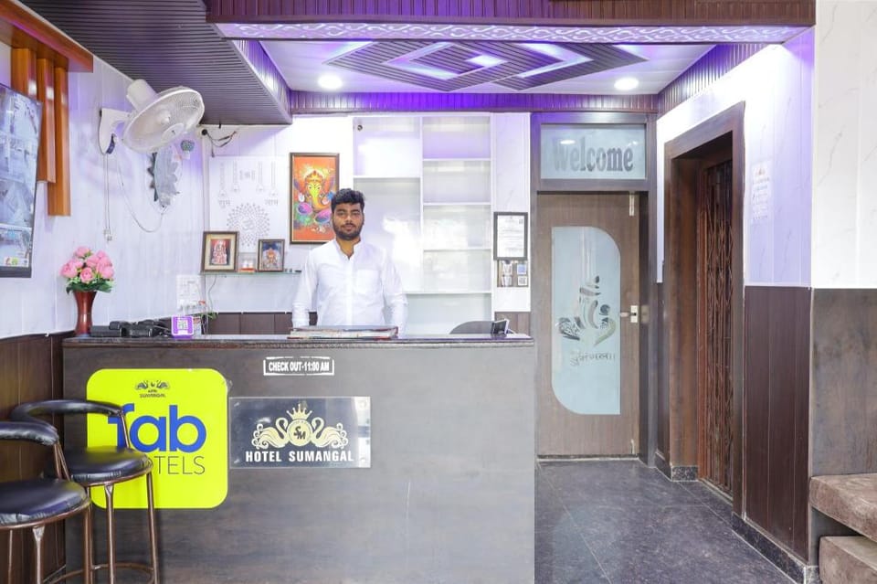 TRPOTELS SUBMANGAL Hotel in India