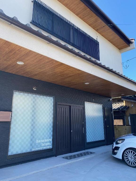 Hanamaru House Private House Hotel Apartment in Japan