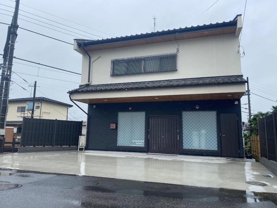 Hanamaru House Private House Hotel Apartment in Japan
