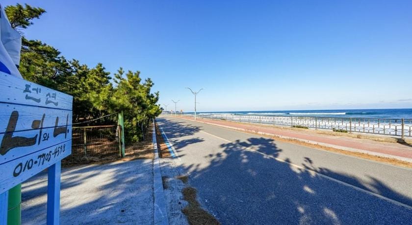 Yangyang You and I Pension Bed and Breakfast in South Korea