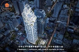 Monthly rental discount /22F/BTS Nana/Asoke/Siam Apartment in Bangkok