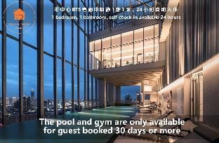 Monthly rental discount /23F/BTS Nana/Asoke/Siam Vacation rental in Bangkok