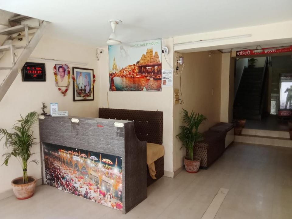 Hotel Pavitri Near Kashi Vishwanath Temple Hotel in Varanasi