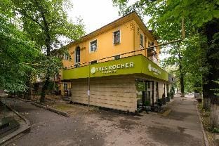 Nadezhda Apartments on Kabanbay batyr st. 122 Apartment in Almaty