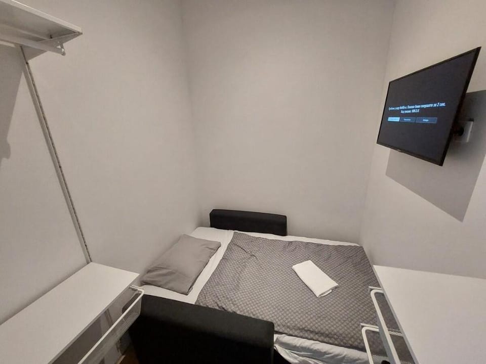 BRiGITA - triple room with private bathroom Vacation rental in Ljubljana