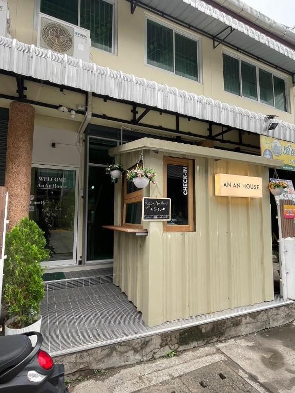 An An House Apartment in Chiang Mai