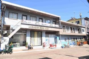 Samarth Homestay Vacation rental in India