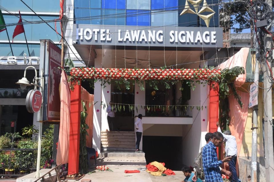 HOTEL LAWANG SIGNAGE Hotel in West Bengal