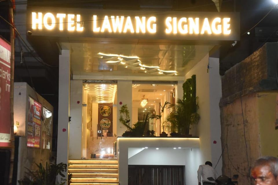 HOTEL LAWANG SIGNAGE Hotel in West Bengal