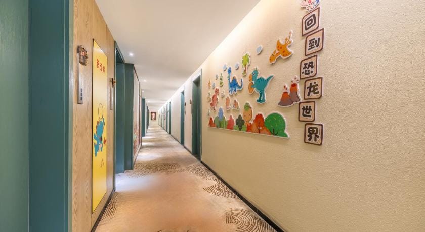 MEHOOD Hotel Changzhou Dinosaur Park Flagship Hotel in Suzhou