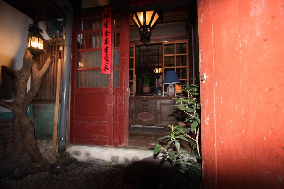 The Gallery Back garden Apartment in Fujian