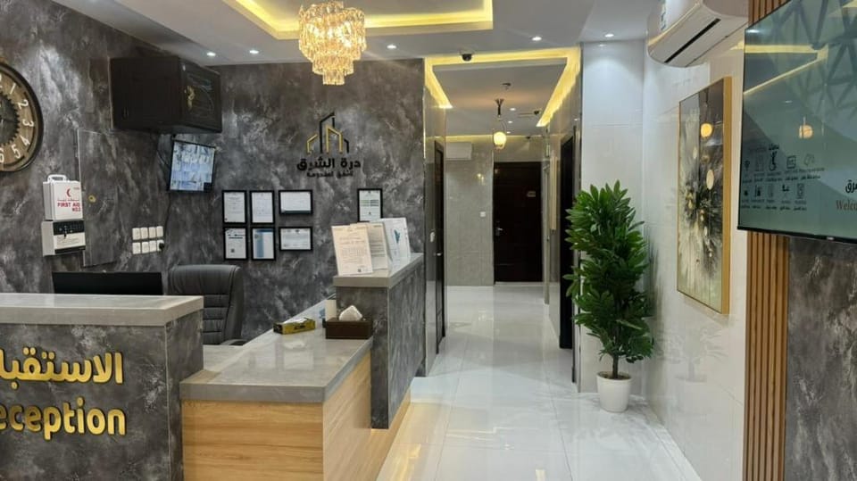  درة الشرق للشقق المخدومة Apartment in Medina