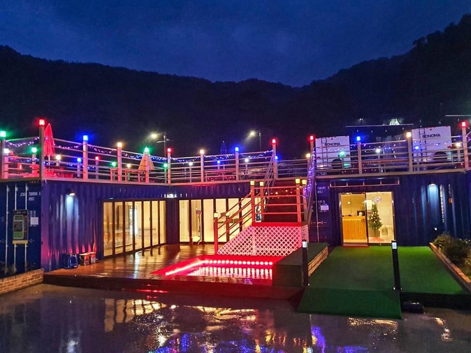 Gapyeong Forest Caravan Land Bed and Breakfast in Gyeonggi-do