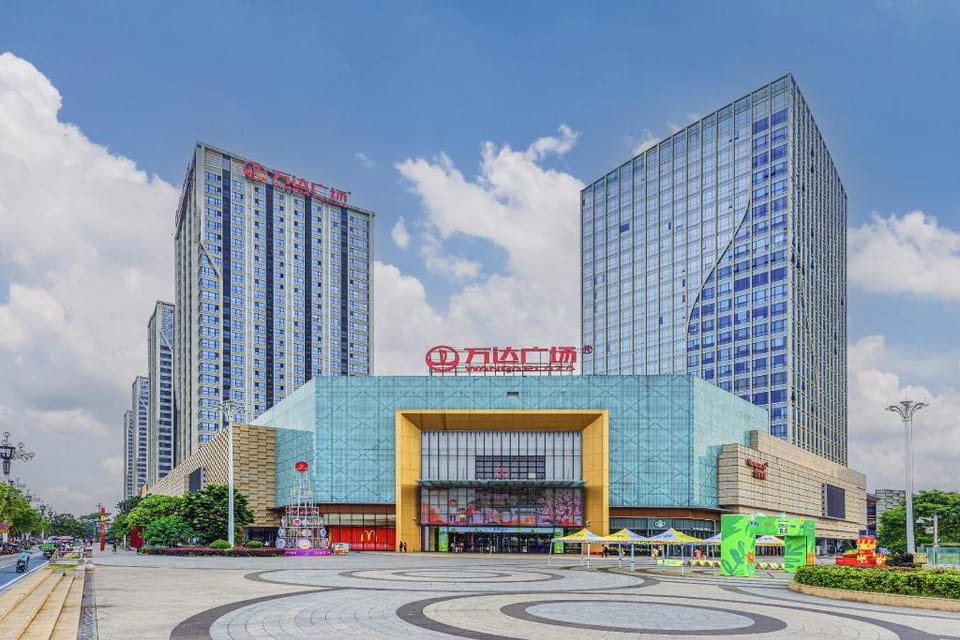 高级大床房 Apartment in Guangzhou