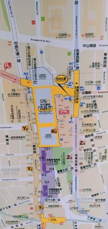 Taipei Main Station Apartments Apartment in Taipei City