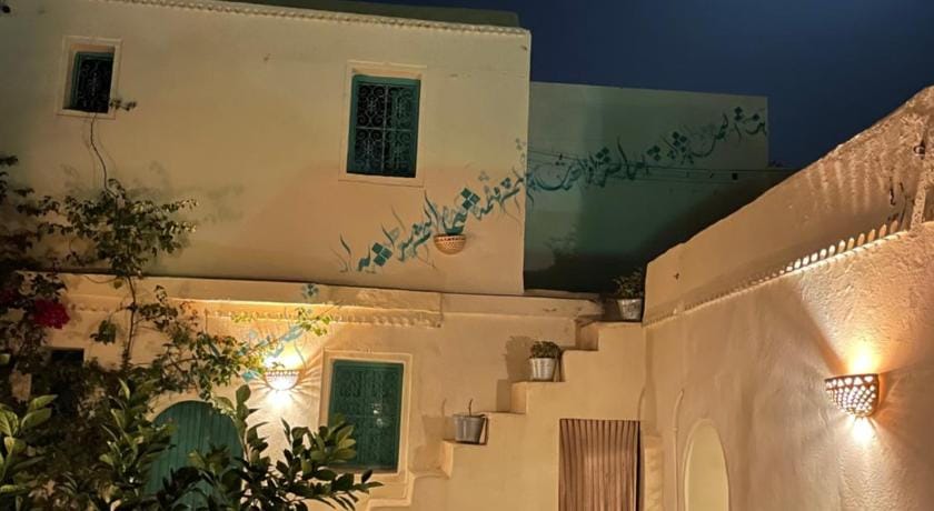 Dar Lily Hotel in Tunisia