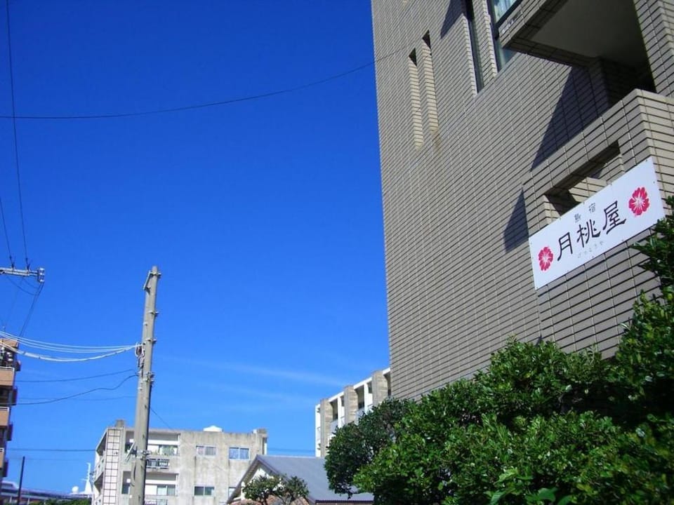 Shimayado Gettouya Bed and Breakfast in Okinawa Prefecture