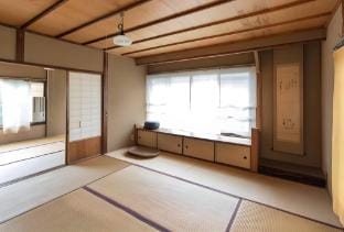 Near Philosopher's Walk.  Kyo-Machiya. Vacation rental in Kyoto