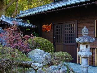 Koiya Vacation rental in Kyoto Prefecture