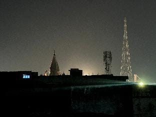 Saryu Sankul Homestay Vacation rental in Nepal