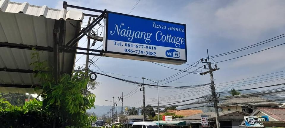 ์Naiyang cottage Hotel in Kathu