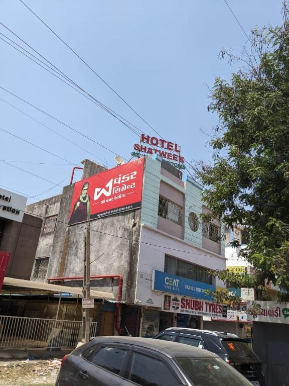 HOTEL SHATWEEK Hotel in Gujarat