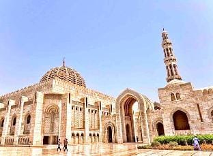Plum Property Vacation rental in Muscat