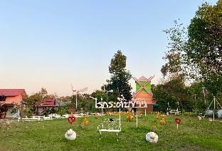 RAIKRATIBKHAW  ไ่ร่กระติบข้าว HOMESTAY &RENTEL Villa in Laos