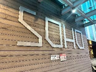 L Homestay Riverson Soho KK City 4 Pax + Washer Apartment in Kota Kinabalu