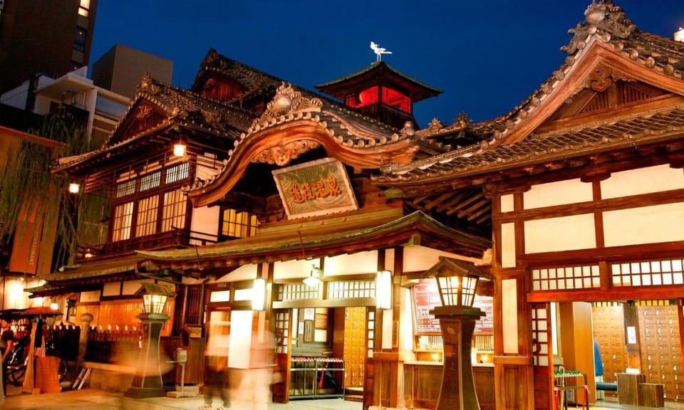 Himerakuen Hotel in Japan