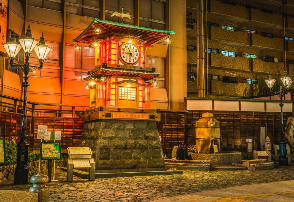 Himerakuen Hotel in Japan