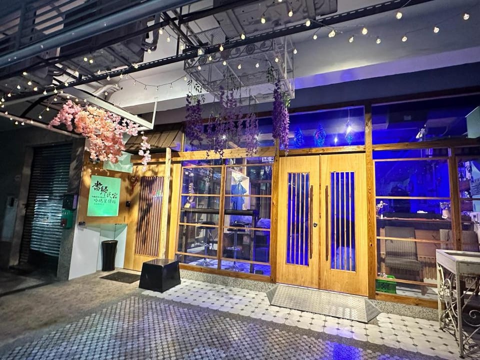 Dang Guei Ha-Ma-Seng Homestay Bed and Breakfast in Kaohsiung