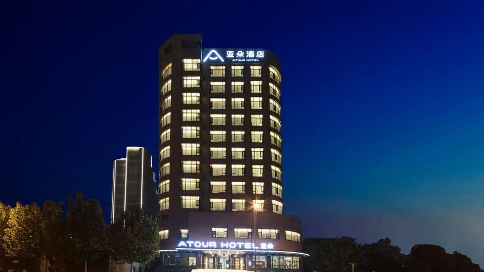 Atour Hotel Zhengzhou Jinshui Road Hotel in China