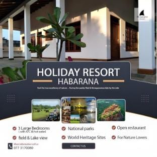 The Treasure - Habarana Villa in Sri Lanka