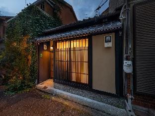 Kanade Sanjusangendo Vacation rental in Kyoto