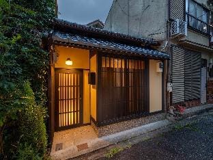 Kanade Sanjusangendo Vacation rental in Kyoto