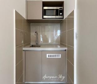 Awesomestay Studio@Trion KL Vacation rental in Federal Territory of Kuala Lumpur