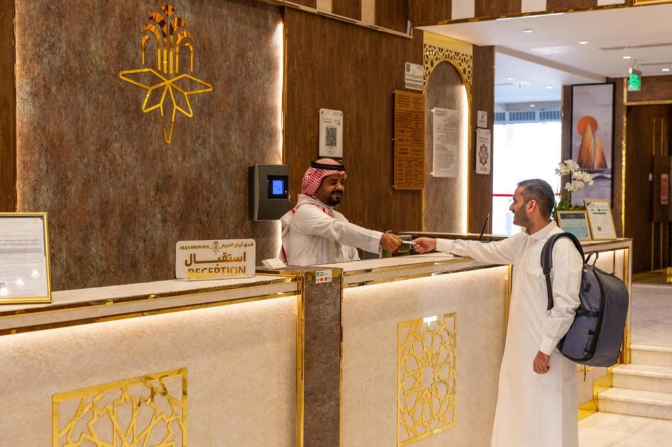 Abrag Almarzam Hotel Hotel in Medina