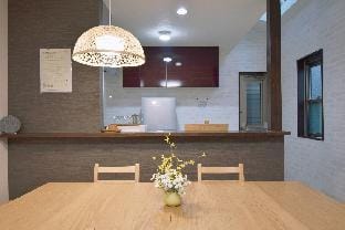 Two-story Villa with Parking, Three Bedrooms Vacation rental in Kyoto