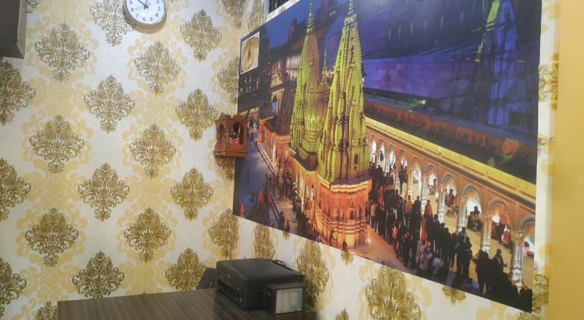 Shri Balaji Guest House( Varanasi,UP) Hotel in Varanasi