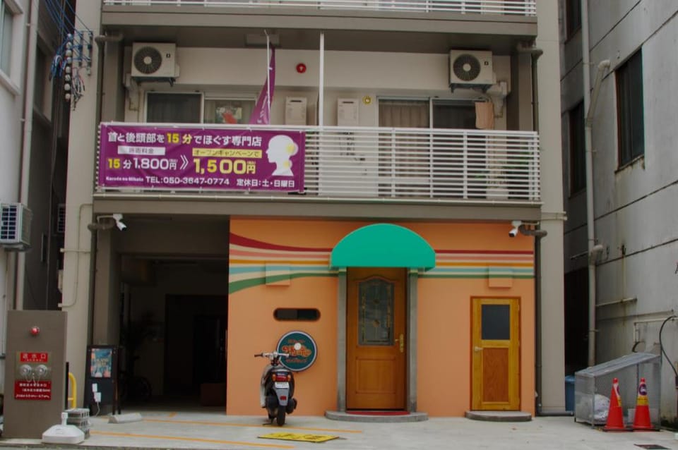 Island Stay Izumizaki Hotel Apartment in Naha