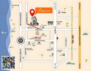 The East Ville Bangsaen Daily Rental Condo Apartment in Chon Buri Changwat