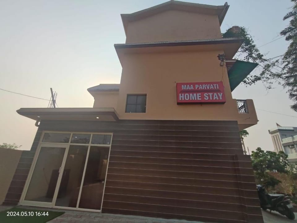 MAA PARVATI HOMESTAY Vacation rental in Uttarakhand